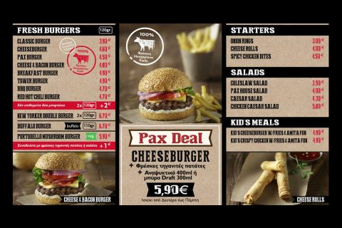 Pax Burgers